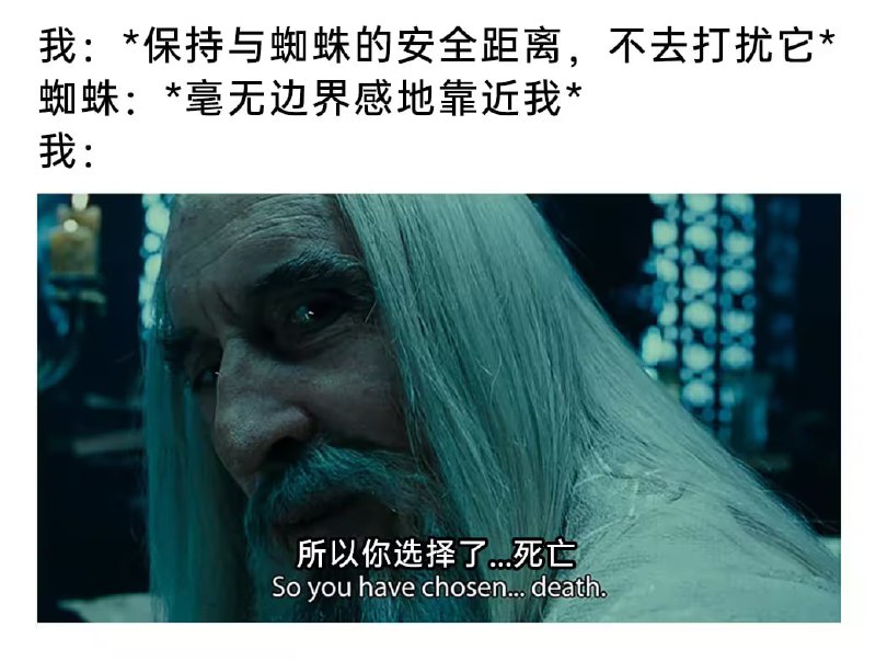 via 6号沙雕网友