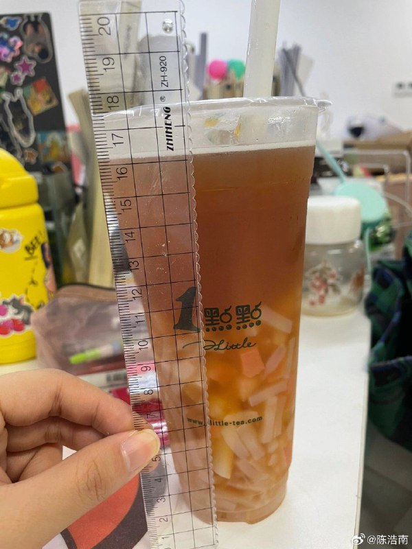 via 君生我未生，我生君已老