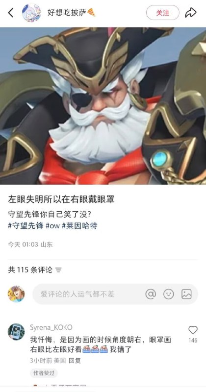 ？from 平壤卫视