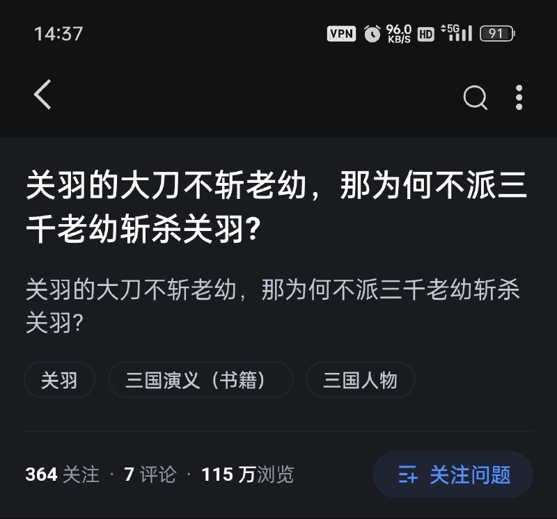 via 聚风via 聚风