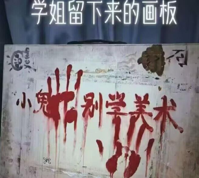via 6号沙雕网友