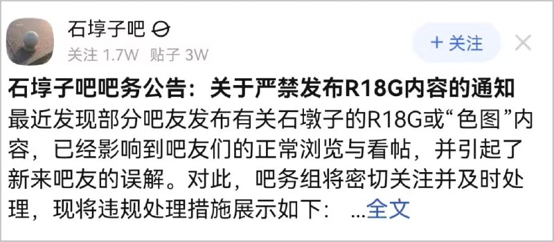 via 7号沙雕网友via 7号沙雕网友