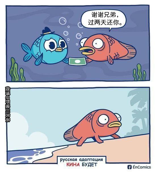 via DECADE