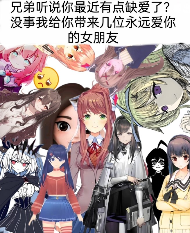 全员赛博女鬼via 鸭累鸭累