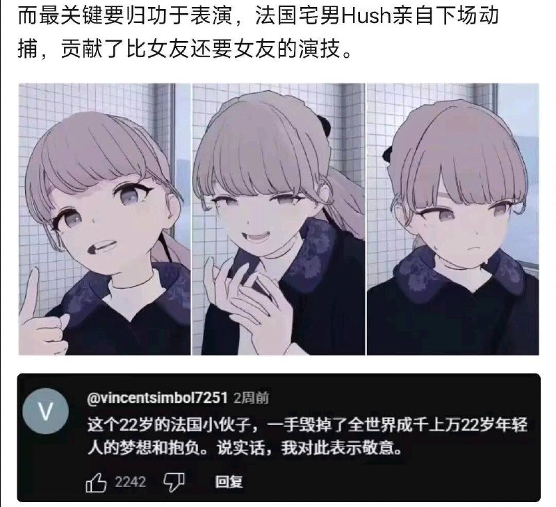 via 犯罪嫌疑人张某via 犯罪嫌疑人张某