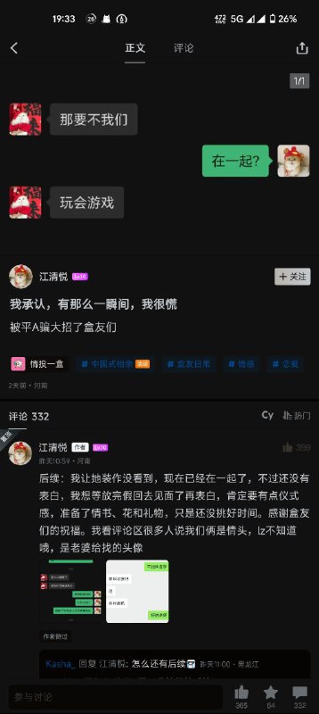 via 第四号破壁者via 第四号破壁者