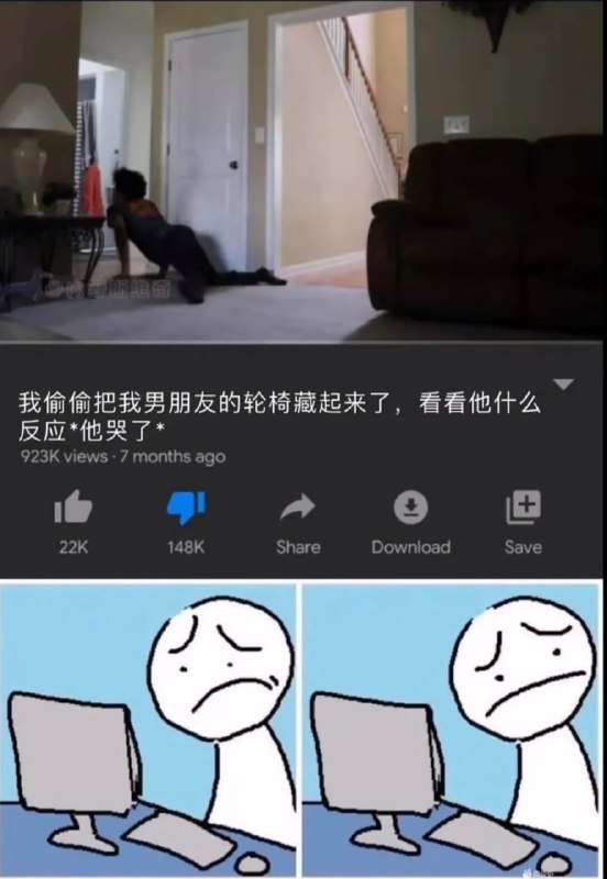 via 犯罪嫌疑人张某