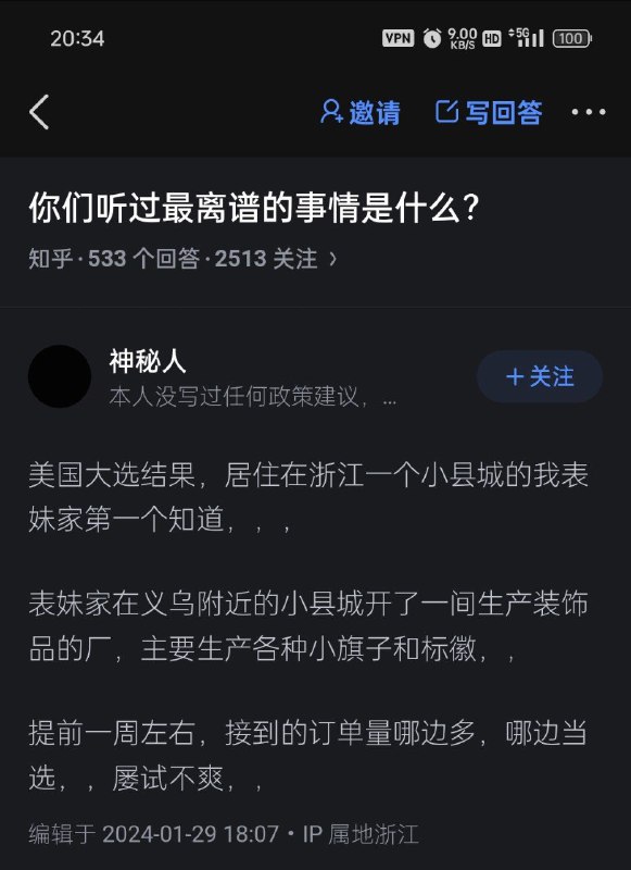 via 聚风via 聚风