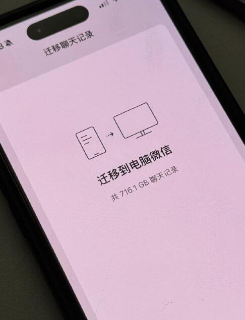 via 7号沙雕网友
