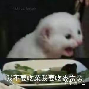 via 小阴郁琪