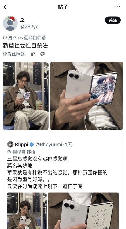 有哪些优秀的...from rvalue的生草日常