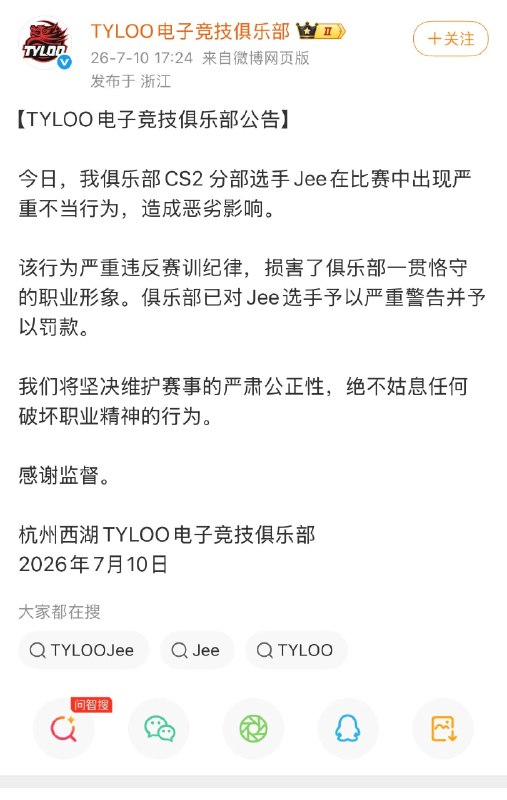 ？？？from 平壤卫视？？？from 平壤卫视