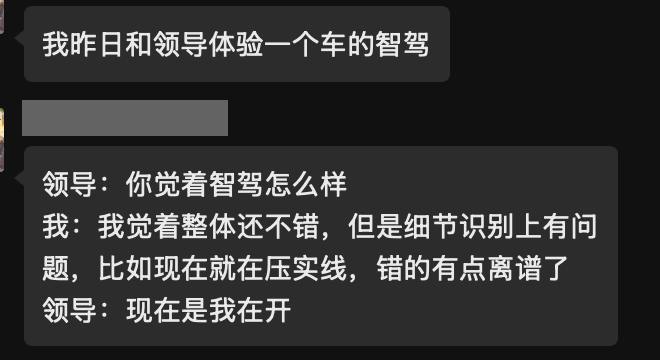 #投稿from Astrian Zheng
