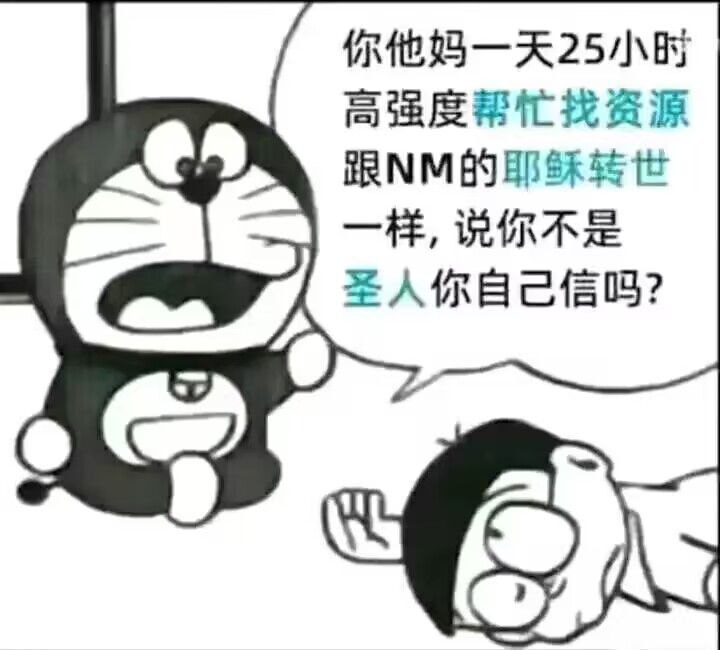from 猫生万