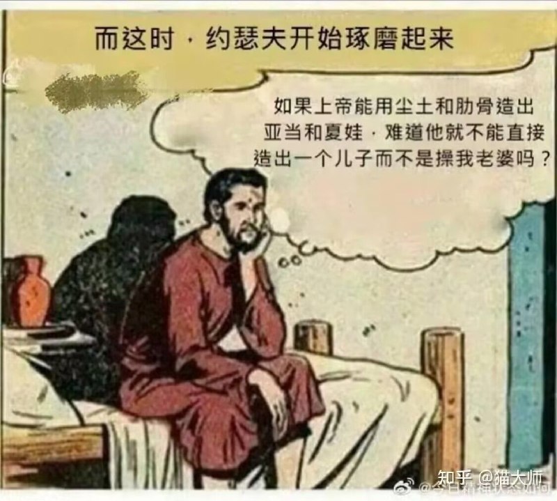 via my nbkls