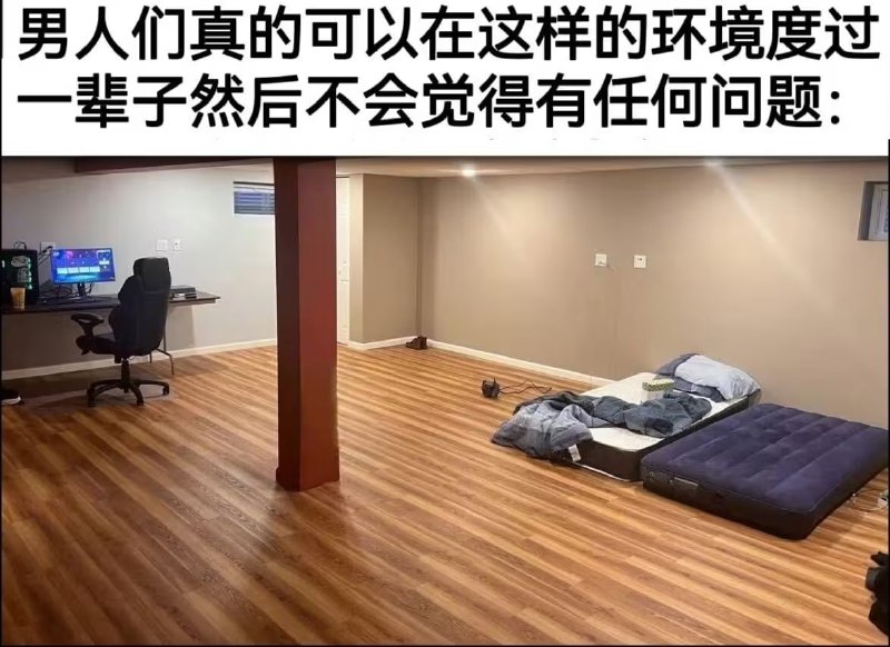 via 7号沙雕网友
