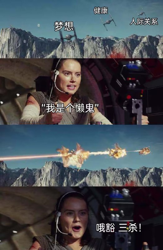 via 8号沙雕网友