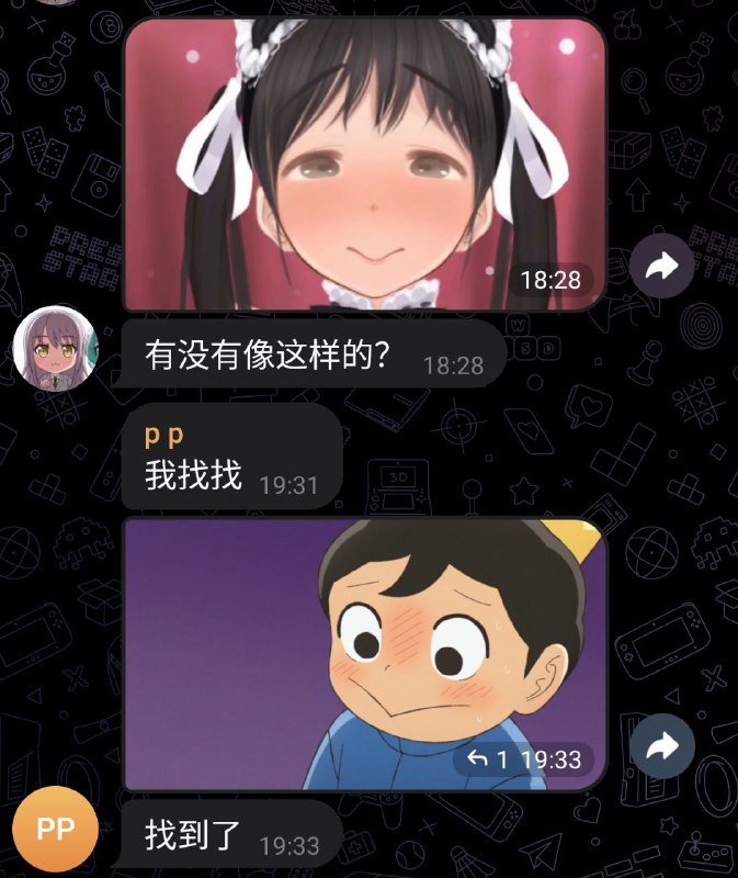via 轻焰