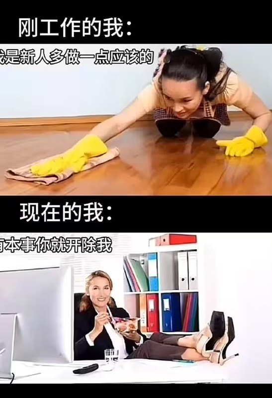 via 油菜花终结者