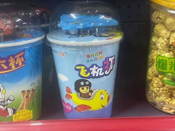 from 平壤卫视