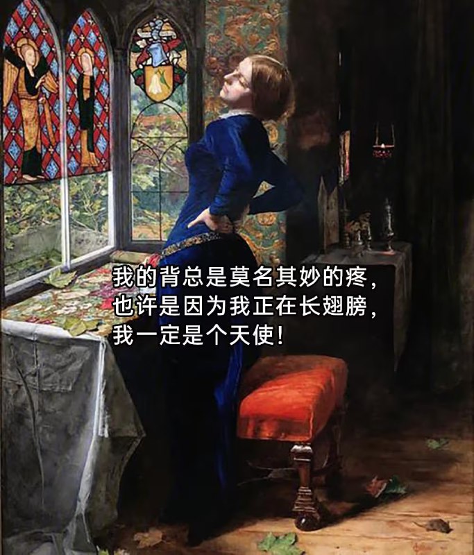 via 6号沙雕网友