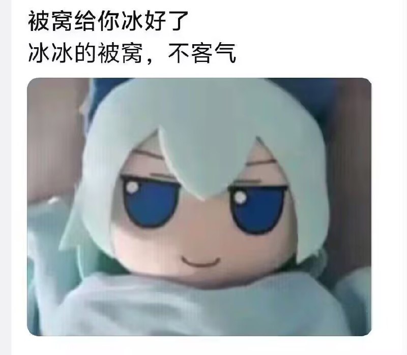 via Hibichann
