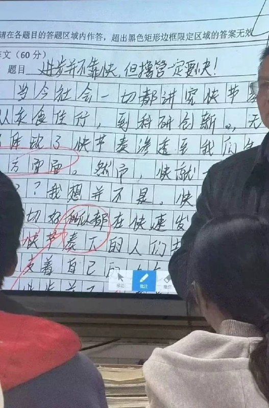 via 犯罪嫌疑人张某