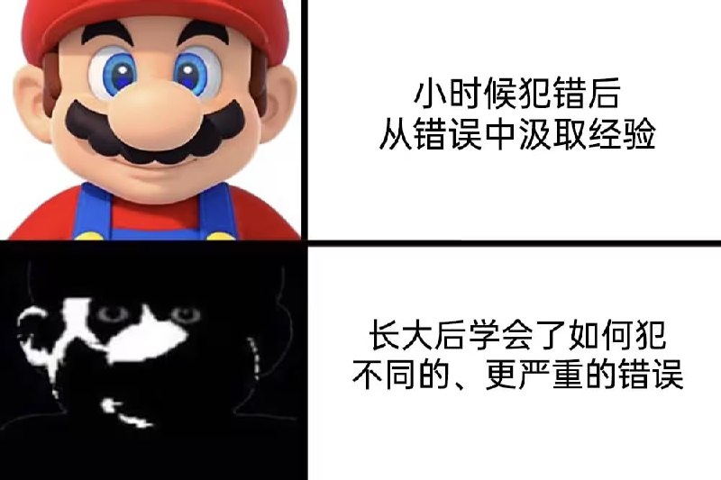 via 8号沙雕网友