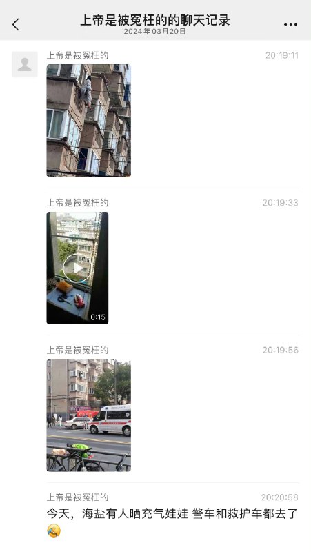 from 平壤卫视from 平壤卫视