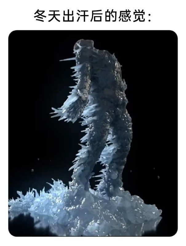 via 6号沙雕网友