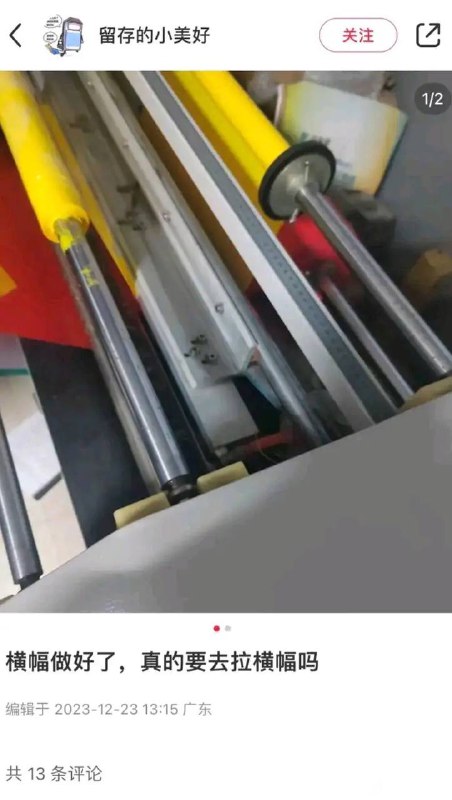 via 犯罪嫌疑人张某via 犯罪嫌疑人张某