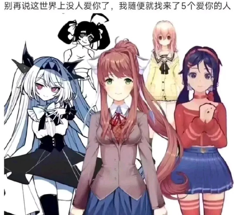 via 7号沙雕网友