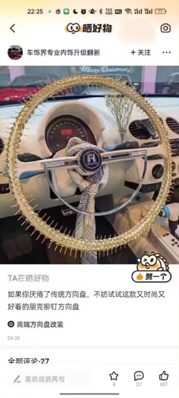？from 平壤卫视