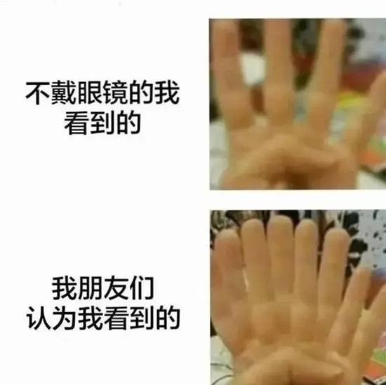 via 7号沙雕网友