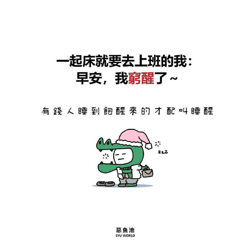 from 什麼都來點 via DECADE