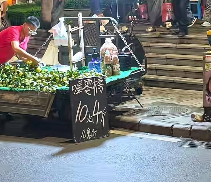 via 布莱特