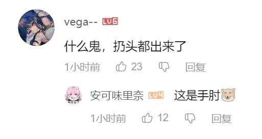 via 7号沙雕网友via 7号沙雕网友
