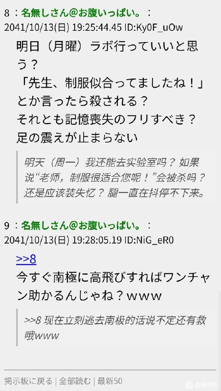 from 什麼都來點 via DECADEfrom 什麼都來點 via DECADE
