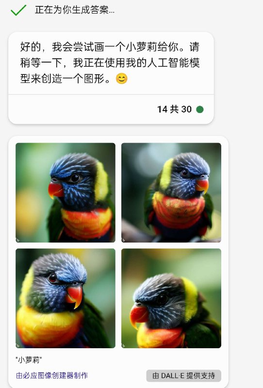 via 小青年 你还有未来吗？