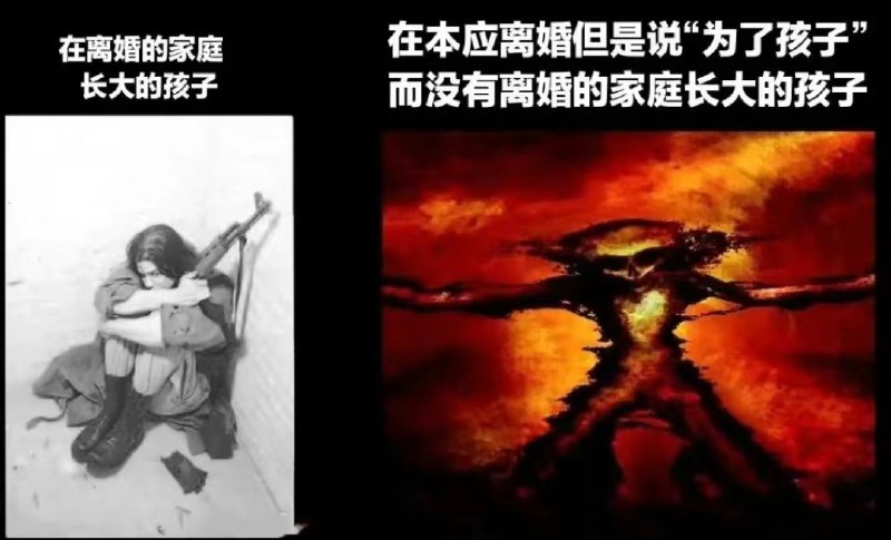 from 煎蛋无聊图