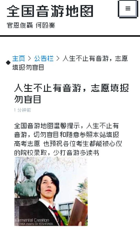 from rvalue的生草日常