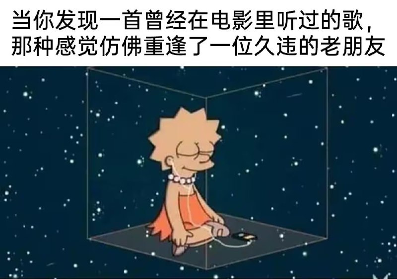 via 7号沙雕网友