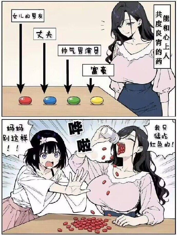 via LDLD
