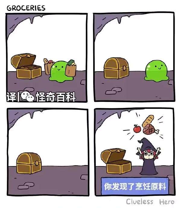 via 6号沙雕网友