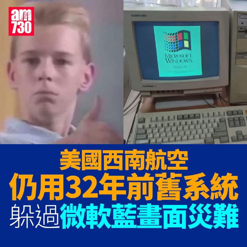 via DECADE