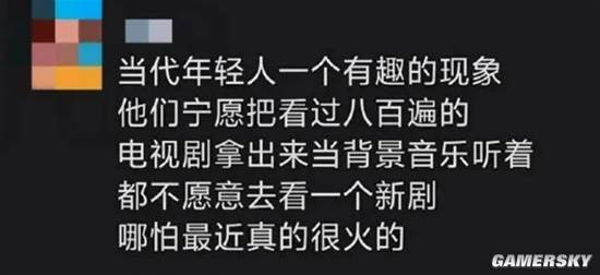 via 7号沙雕网友