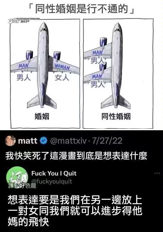 via 匿名from 心惊报