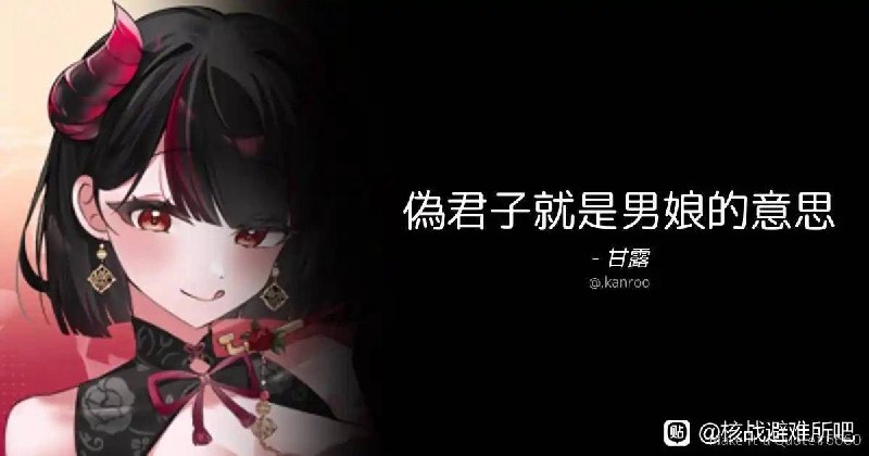 via 犯罪嫌疑人张某