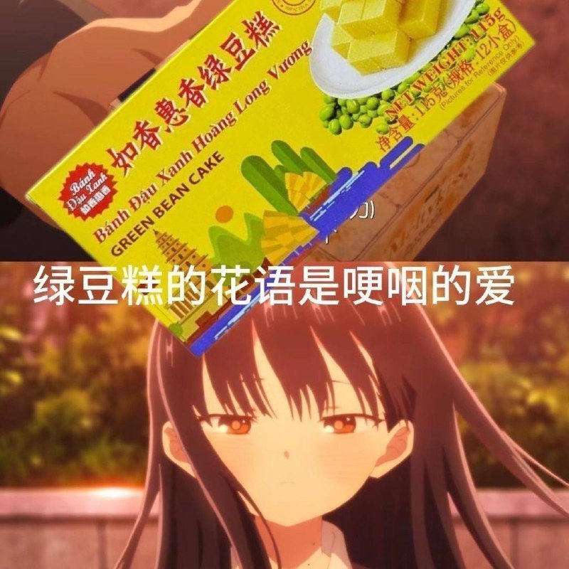 via 犯罪嫌疑人张某