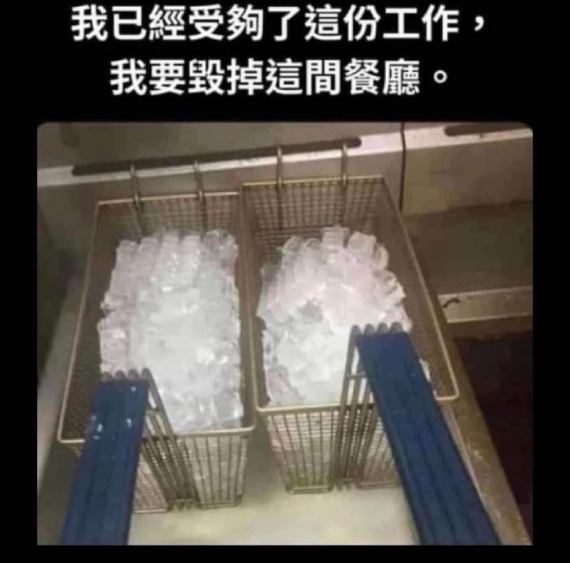 順便自殺是吧via DECADE